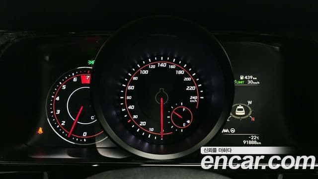 Hyundai Avante (CN7) Modern, 2021 8