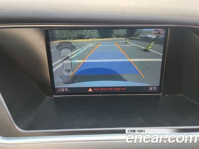 Audi New A4 B8, 2015 15