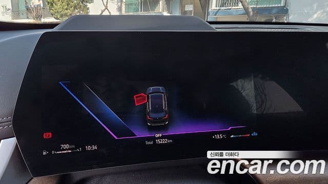 BMW X1 (U11) sDrive 18d xLine, 2023 все фото