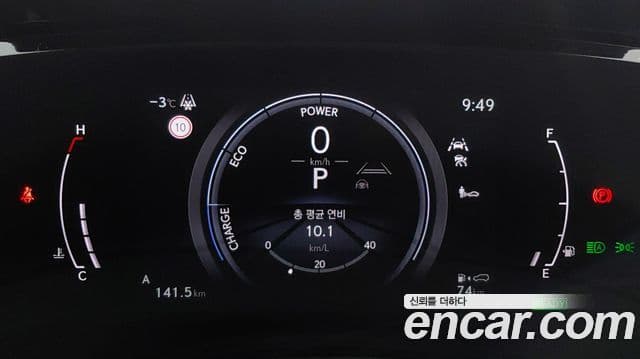 Lexus NX350h 2세대 Luxury, 2024 15