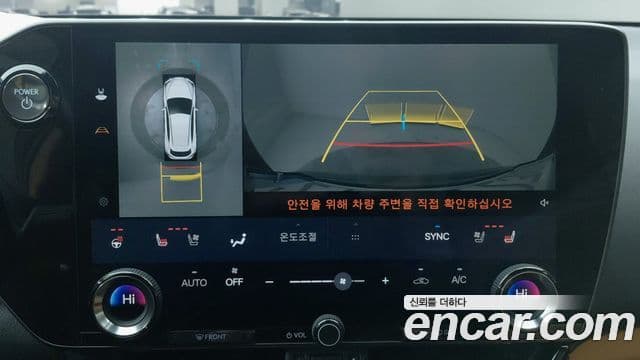 Lexus NX350h 2세대 Luxury, 2024 18