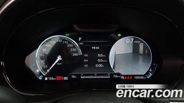 Genesis GV70, 2021 8