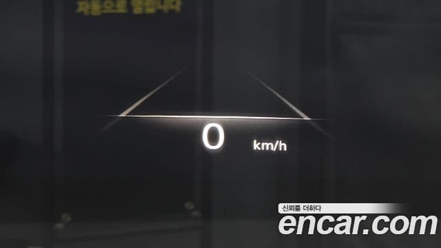 Genesis GV70, 2021 14