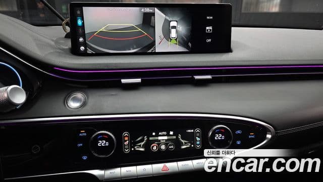 Genesis GV70, 2021 15