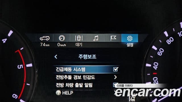 KG모빌리티(SsangYong) Rexton Sport 칸 Professional S (5-Link), 2019 16