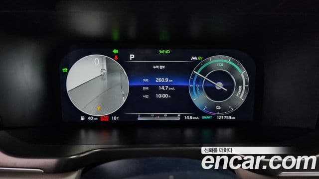 Kia Sorento 4세대 Gravity, 2021 8