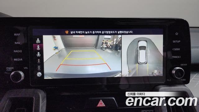 Kia Sorento 4세대 Gravity, 2021 16