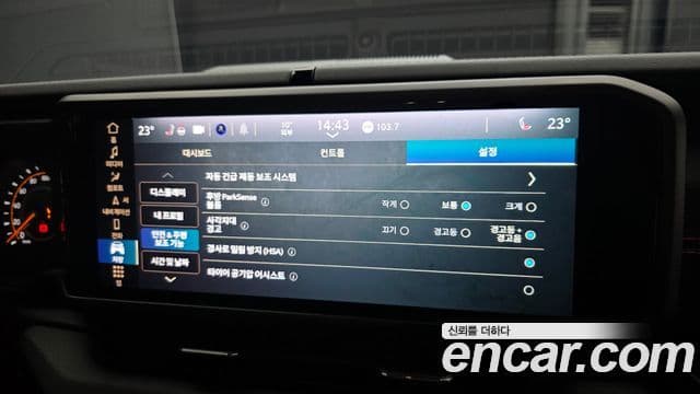 Jeep Wrangler (JL) 2.0 Rubicon 4도어, 2024 17