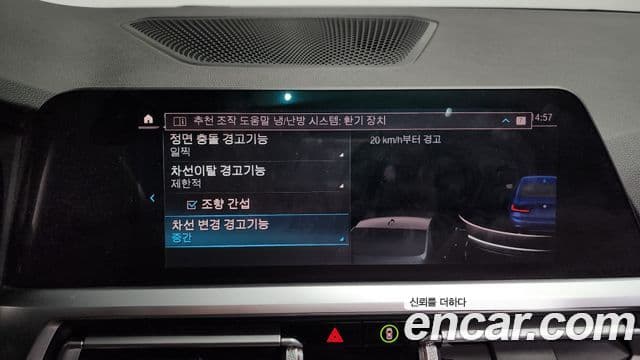 BMW 3시리즈 (G20) 330e M Sport, 2021 16