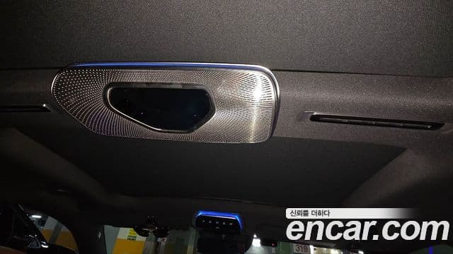 Mercedes-Benz S-класс W223 S400 d 4MATIC, 2023 13