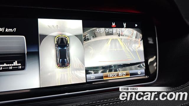 Mercedes-Benz S-класс W222 S350L d 4MATIC, 2016 16