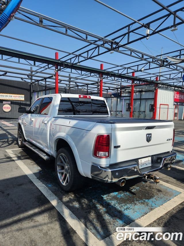 Dodge 램픽업, 2014 2