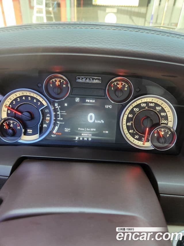 Dodge 램픽업, 2014 8