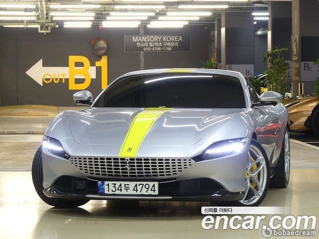 Ferrari 로마, 2022 1