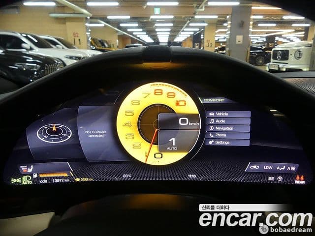 Ferrari 로마, 2022 6