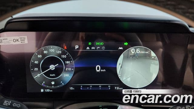 Kia Carnival 4세대 Signature, 2023 8