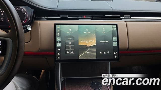 Land Rover Range Rover 5세대 P530 AB LWB, 2024 8