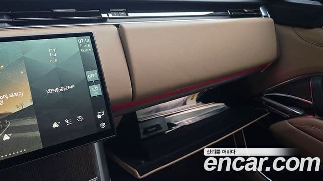 Land Rover Range Rover 5세대 P530 AB LWB, 2024 9