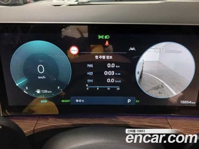 Hyundai Santa Fe (MX5) Calligraphy, 2024 10