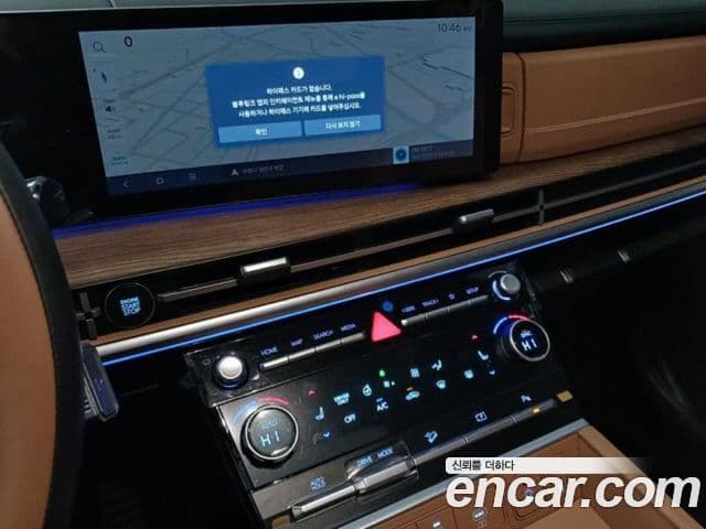 Hyundai Santa Fe (MX5) Calligraphy, 2024 13