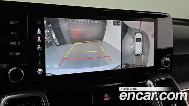 Kia Sorento 4세대 Noblesse, 2023 14