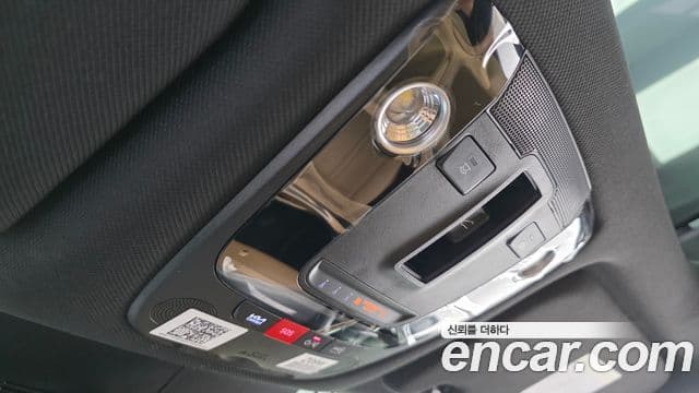 Kia Sorento 4세대 Noblesse, 2023 15