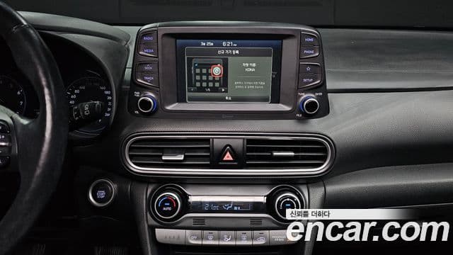 Hyundai Kona Premium, 2018 14