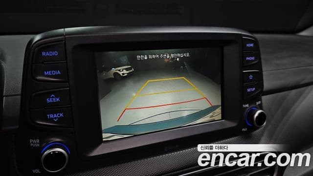 Hyundai Kona Premium, 2018 15