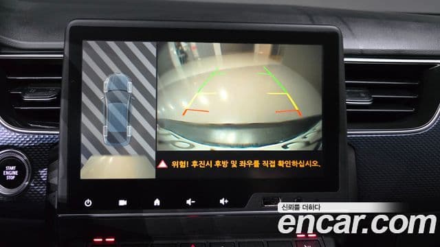 Renault Korea(Samsung) XM3 1.6 GTe LE, 2020 16