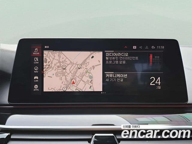 BMW 5시리즈 (G30) 530i M Sport Plus, 2020 11