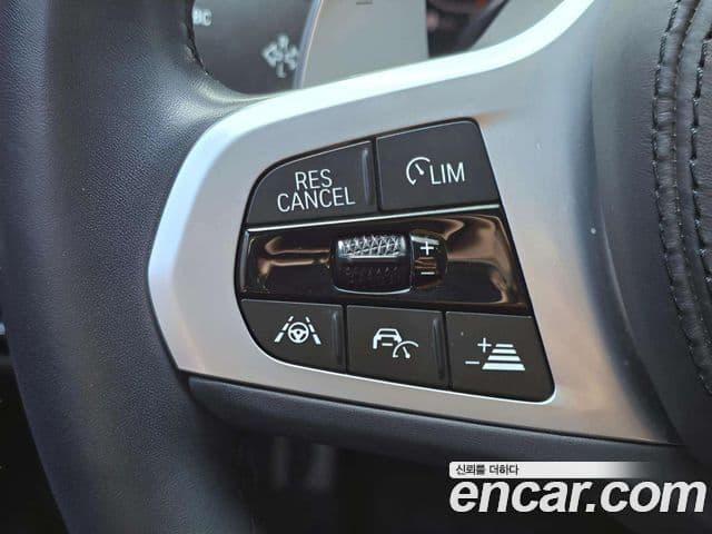 BMW 5시리즈 (G30) 530i M Sport Plus, 2020 14