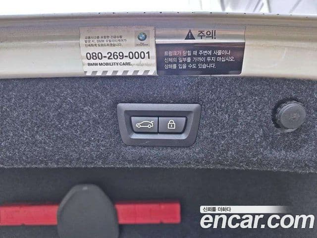 BMW 5시리즈 (G30) 530i M Sport Plus, 2020 19