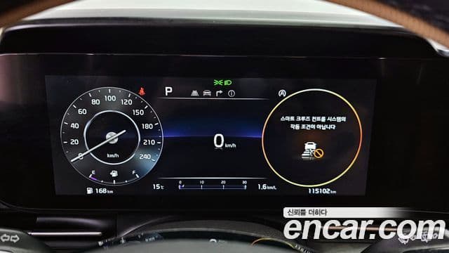 Kia Carnival 4세대 Prestige, 2021 8
