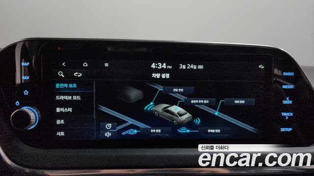 Hyundai Sonata (DN8) Premium Plus, 2022 18