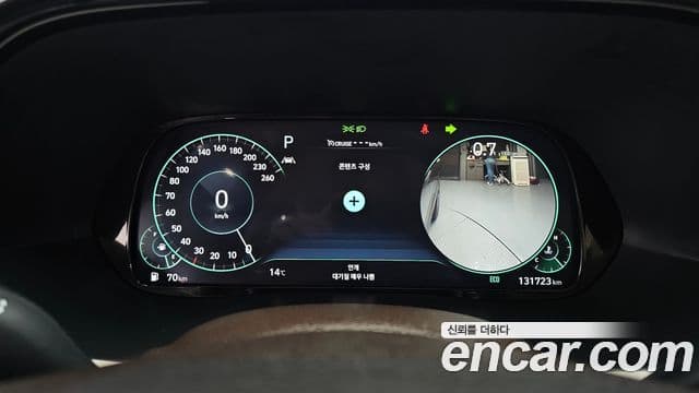 Hyundai Palisade Calligraphy, 2021 8