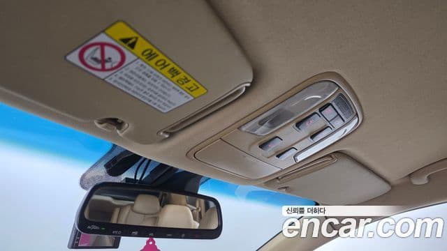 Kia All New Carnival Noblesse, 2016 19