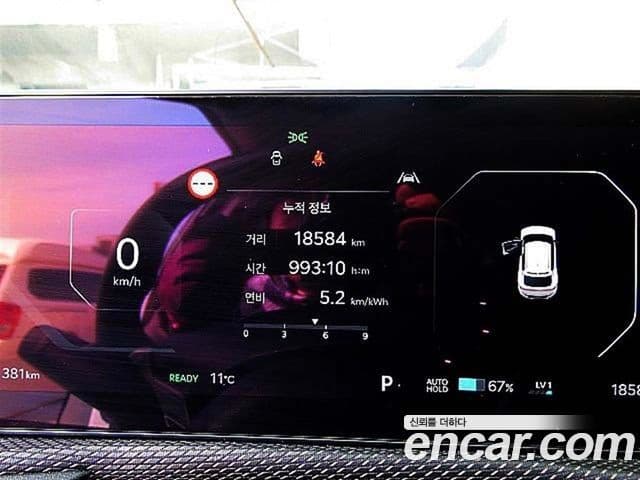 Kia The / новый New EV6 Earth, 2025 8