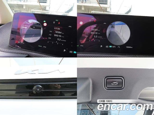 Kia The / новый New EV6 Earth, 2025 17