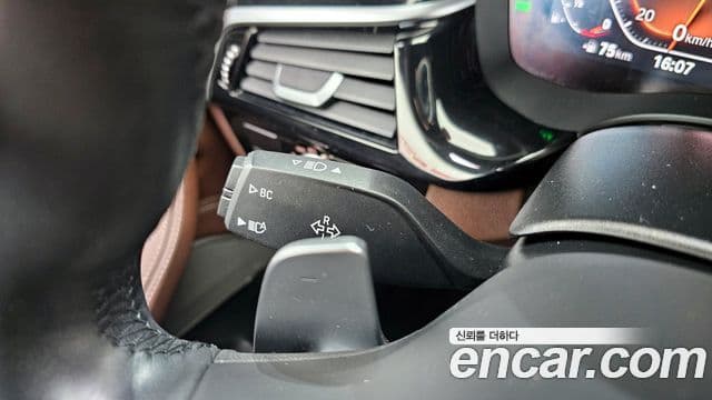 BMW 5시리즈 (G30) 530i xDrive M Sport, 2023 14