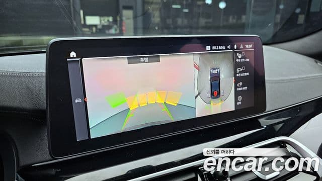 BMW 5시리즈 (G30) 530i xDrive M Sport, 2023 17