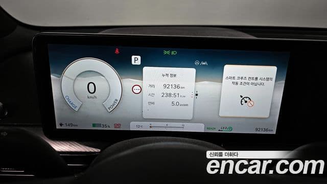 Genesis GV60 Standard, 2022 8