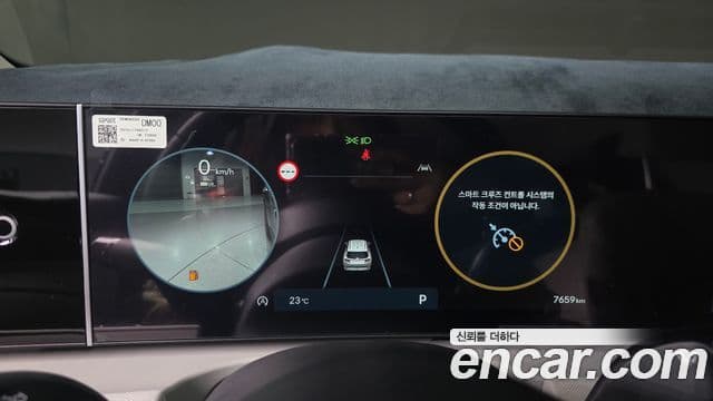 Hyundai The / новый New Tucson (NX4) Premium, 2025 8