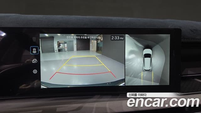 Hyundai The / новый New Tucson (NX4) Premium, 2025 16