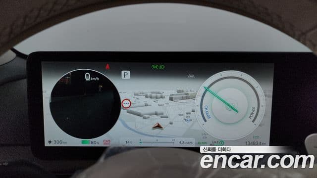 Genesis GV60 Standard, 2022 8