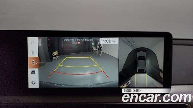 Genesis GV60 Standard, 2022 15