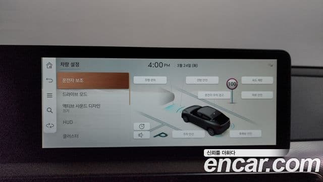 Genesis GV60 Standard, 2022 16