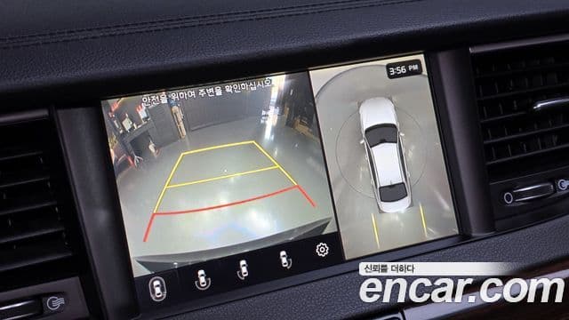 Kia All New K7 Noblesse, 2019 16