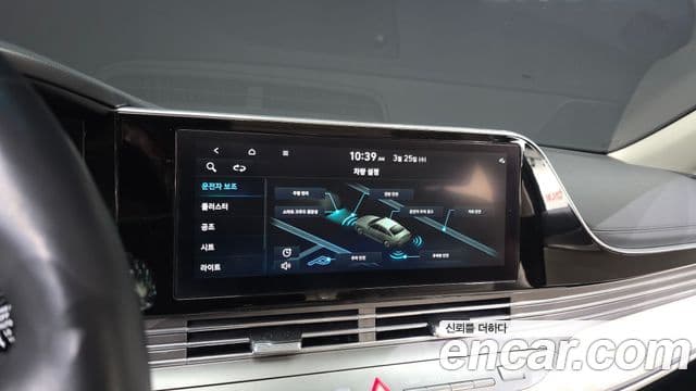 Hyundai The / новый New Grandeur IG Le Blanc, 2022 17