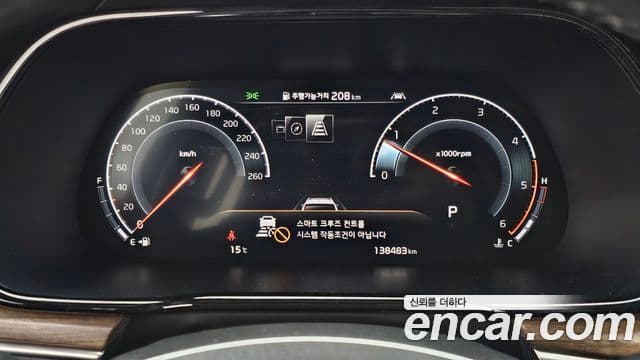 Kia Mohave The / новый Master Masters, 2021 8