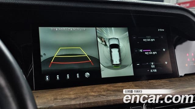 Kia Mohave The / новый Master Masters, 2021 15